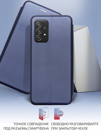 Volare Rosso Prime для Samsung A52 (синий) фото 2