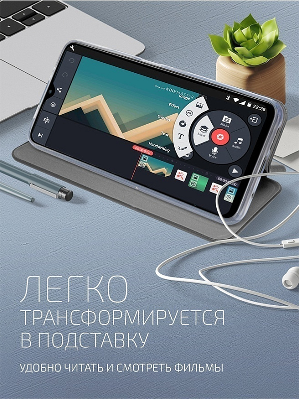 Volare Rosso Prime для HONOR X5 (черный) фото 4 Volare Rosso Prime для HONOR X5 (черный) фото 4