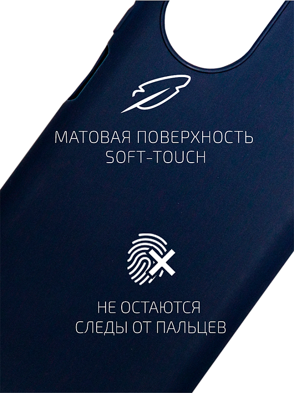 Volare Rosso Matt TPU для HONOR X7 (синий) фото 2