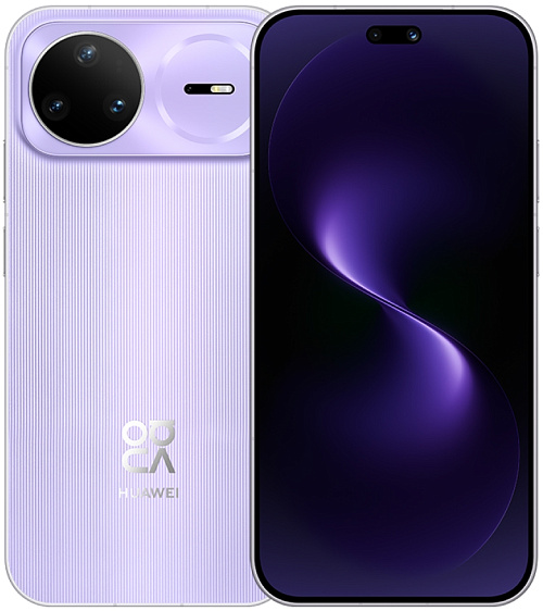 HUAWEI nova 15 Pro 12/256GB (лавандовый)