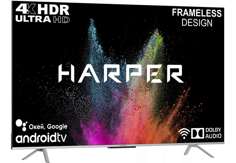 Harper 75U770TS фото 3
