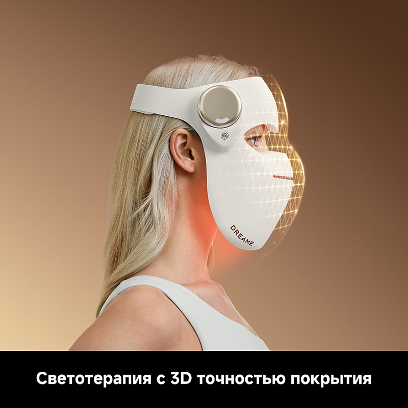 Dreame Chrona Photon Anti-Aging Skincare Mask фото 11