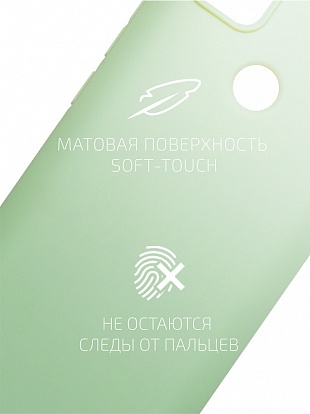 Volare Rosso Matt TPU для Xiaomi Redmi 9C (зеленый) фото 2