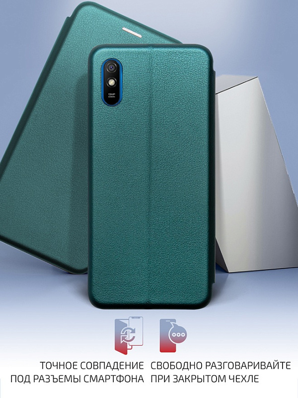 Volare Rosso Prime для Xiaomi Redmi 9A (зеленый) фото 2