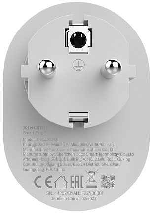 Xiaomi Smart Plug 2 фото 3