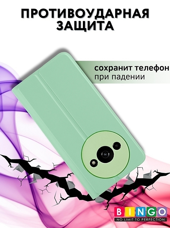 Bingo Magnetic для Redmi A3, зеленый фото 3