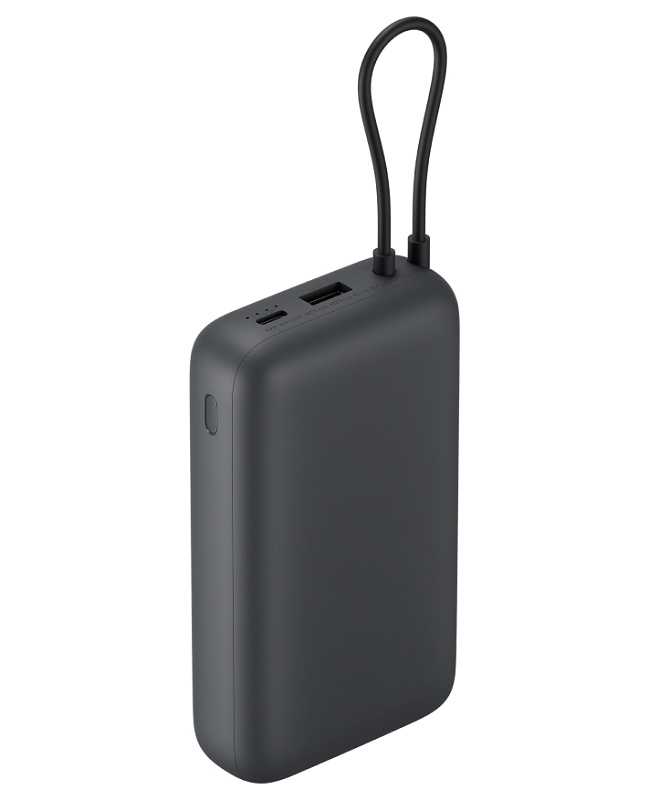 Xiaomi 22.5W Power Bank 20000mAh (серый) фото 1