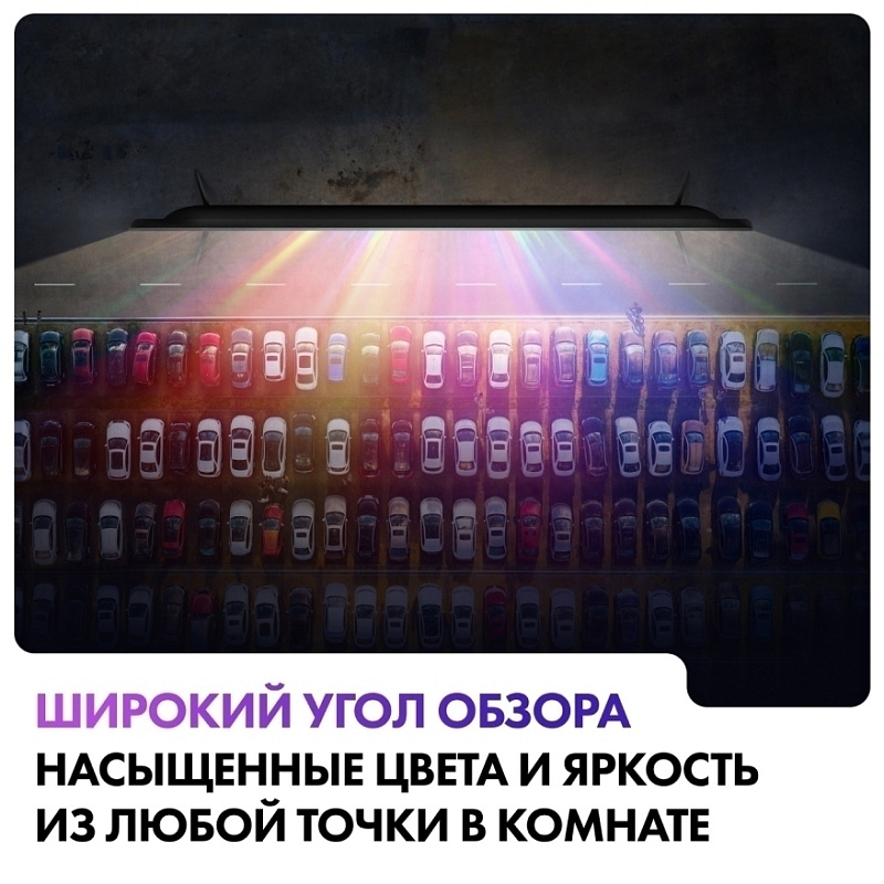 Haier 55 Smart TV S2 фото 10
