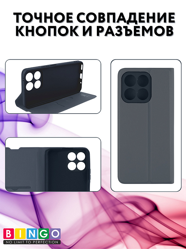 Bingo Magnetic для HONOR X8a (серый) фото 2