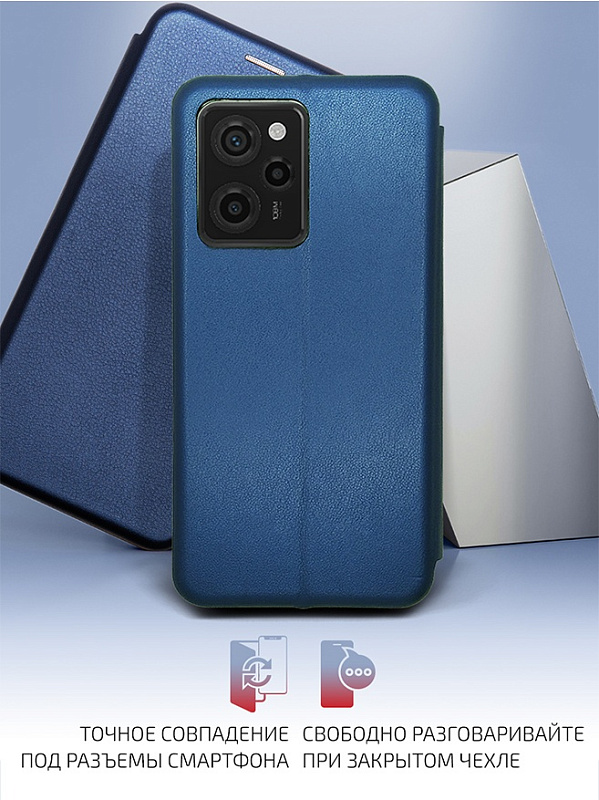 Volare Rosso Prime для POCO X5 Pro 5G (синий) фото 4