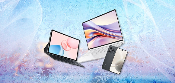 ЗАМОРОЗИЛИ ПЕРЕПЛАТЫ!