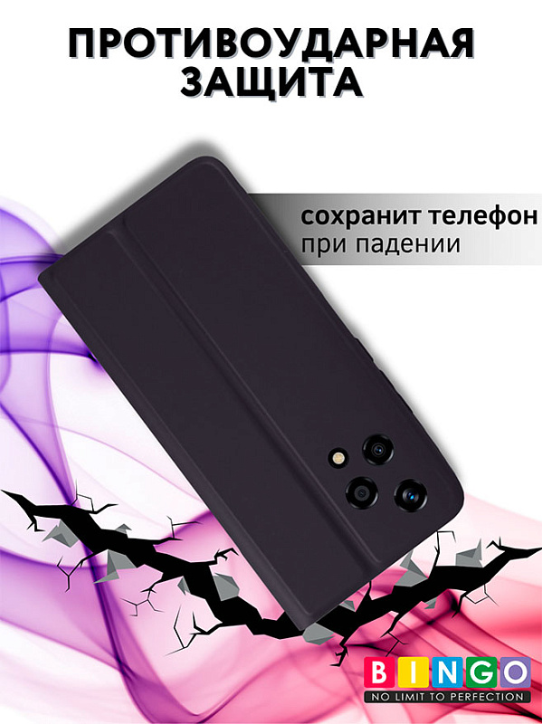 Bingo Magnetic для HONOR 200 Lite, черный фото 3 Bingo Magnetic для HONOR 200 Lite, черный фото 3
