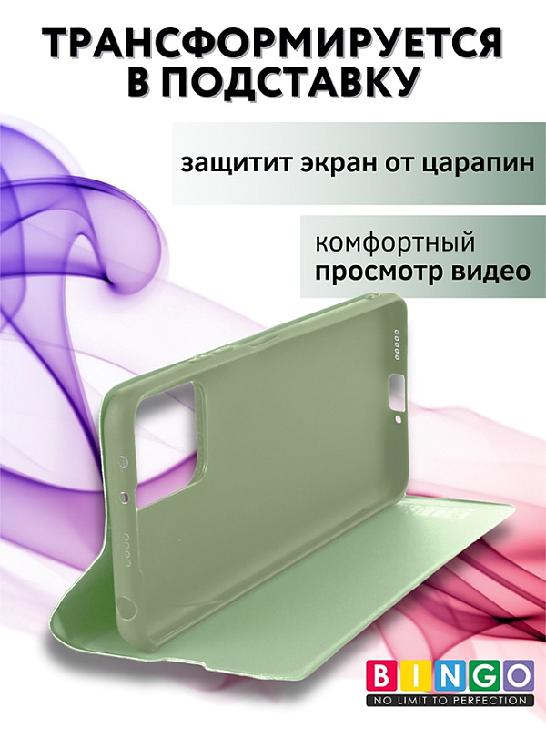 Bingo Magnetic для Huawei Nova 12 SE (зеленый) фото 5