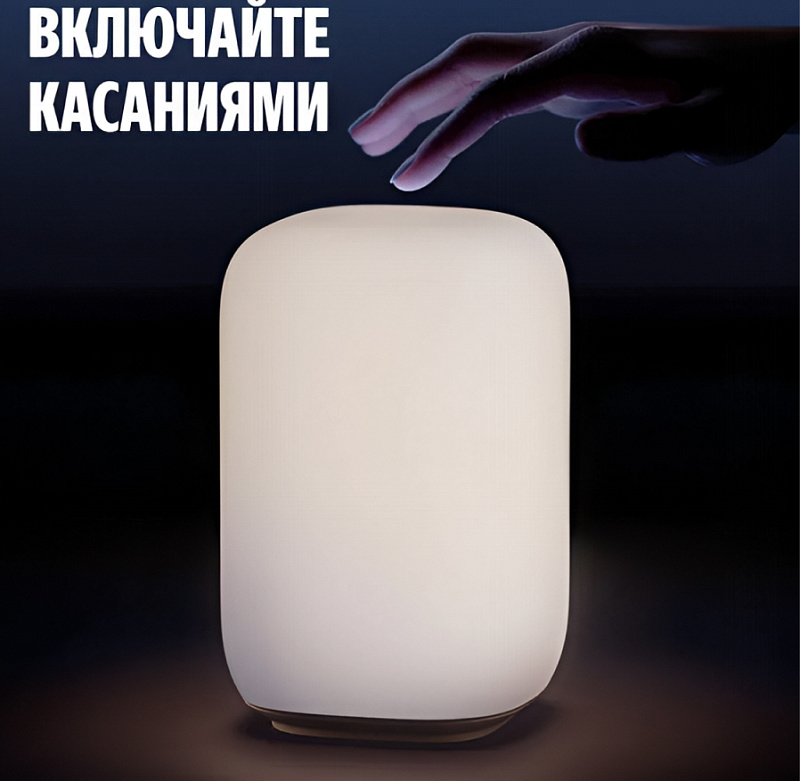 Яндекс YNDX-00560 фото 5