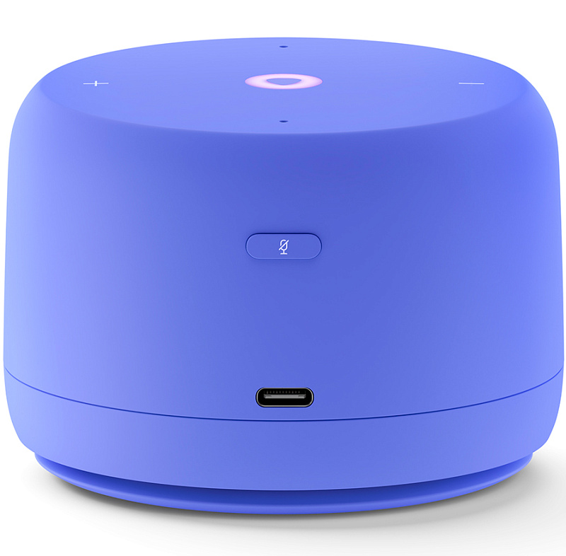 Yandex. Станция Лайт 2 YNDX-0026 (фиолетовый) фото 2 Yandex. Станция Лайт 2 YNDX-0026 (фиолетовый) фото 2