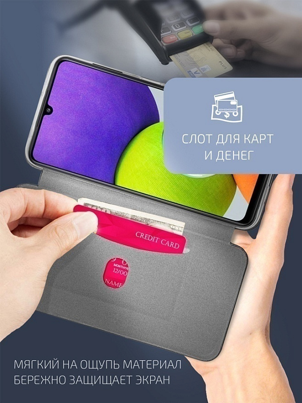 Volare Rosso Prime для Samsung A22 (черный) фото 4