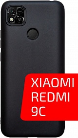 Volare Rosso Matt TPU для Xiaomi Redmi 9C (черный)