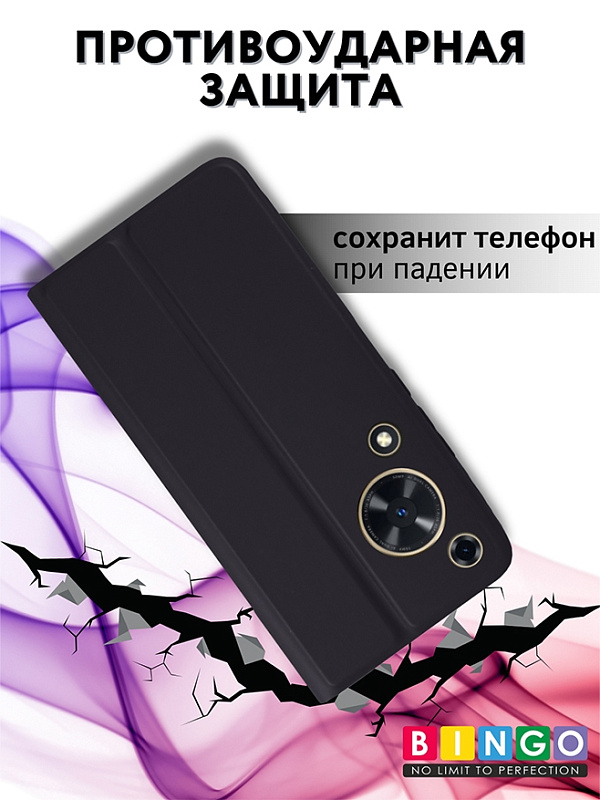 Bingo Magnetic для Huawei Nova Y72 (черный) фото 3