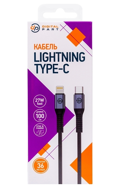 Digitalpart 315 Type-C/Lightning 27W (черный) фото 2
