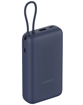 Xiaomi 33W Power Bank 20000mAh (голубой)