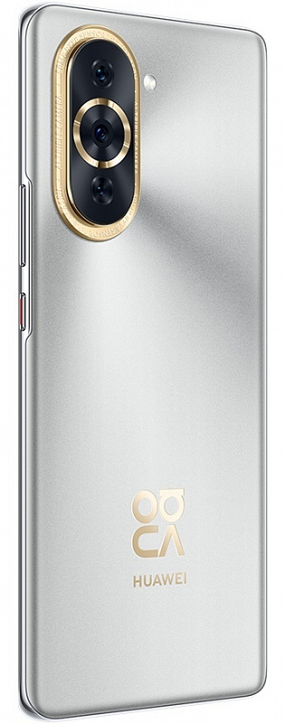Huawei Nova 10 Pro 8/256GB (мерцающий серебристый) фото 5