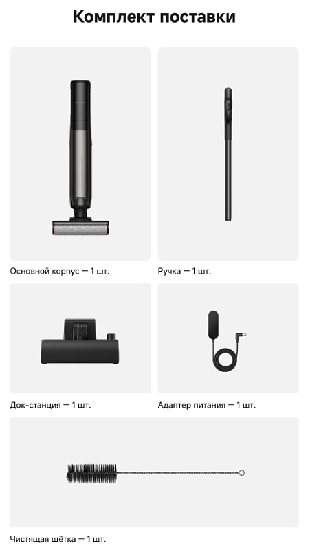 Trouver Wet and Dry Vacuum K10 Flex Reach фото 7