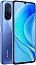 Huawei Nova Y70 4/128GB (голубой кристалл)