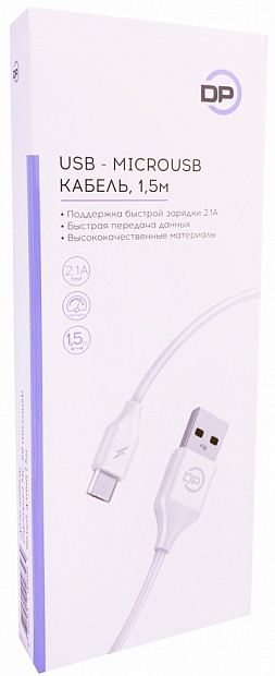 Digitalpart Micro-USB 1,5м (белый) фото 1