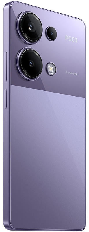 POCO M6 Pro 12/512GB (фиолетовый) фото 4 POCO M6 Pro 12/512GB (фиолетовый) фото 4