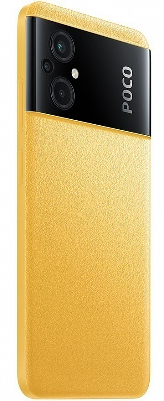 POCO M5 4/64GB (желтый) фото 4