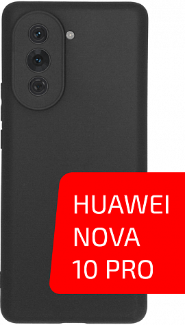 Volare Rosso Matt TPU для Huawei Nova 10 Pro (черный)