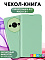 PICTURE_SMALL