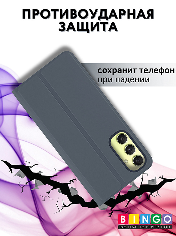 Bingo Magnetic для Samsung Galaxy A34 (серый) фото 3