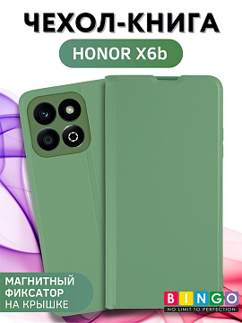 Bingo Magnetic для Honor X6b, зеленый