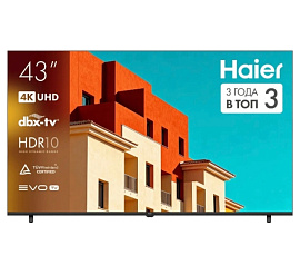 Haier H43K85GUX
