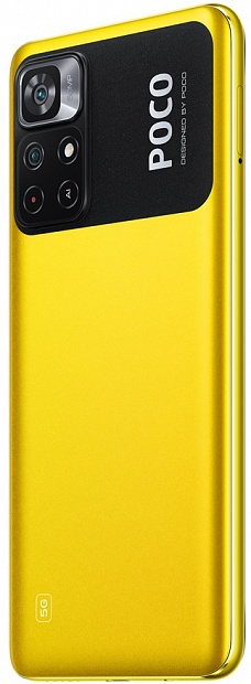 POCO M4 Pro 5G 4/64GB (Желтый POCO) фото 6