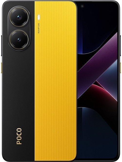 POCO X7 Pro 8/256GB (желтый)