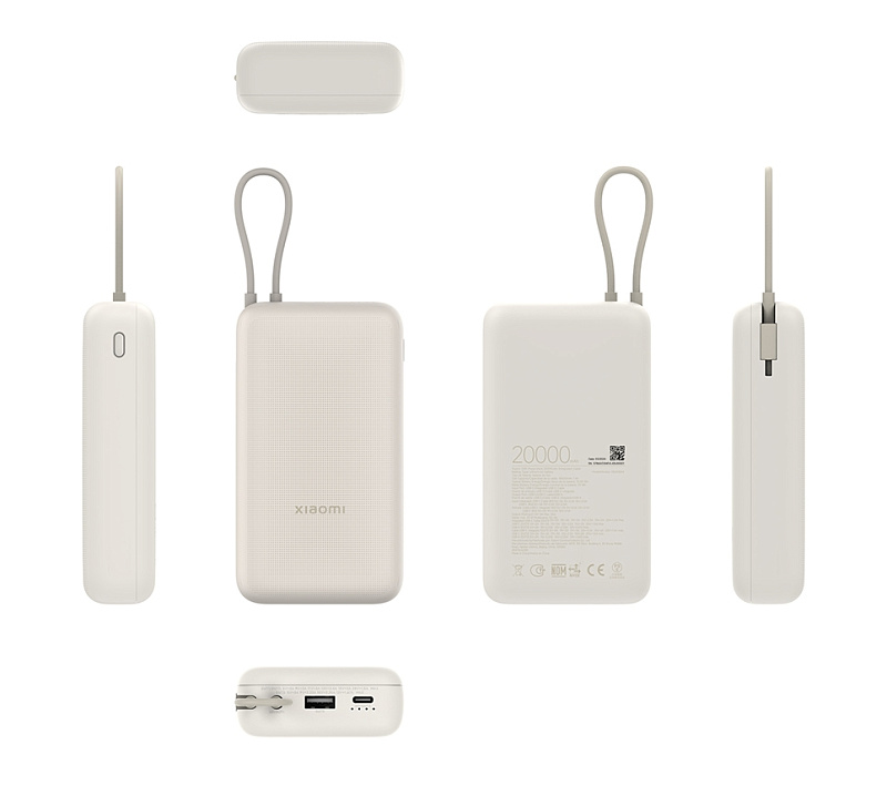 Xiaomi 33W Power Bank 20000mAh (бежевый) фото 1