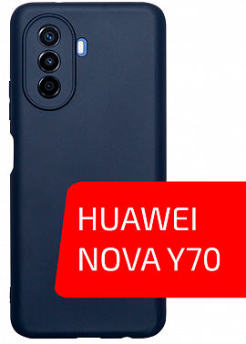 Volare Rosso Matt TPU для Huawei Nova Y70 (синий)