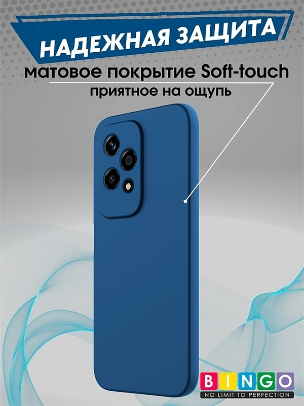 Bingo Liquid для Honor 200 Lite, синий фото 2 Bingo Liquid для Honor 200 Lite, синий фото 2