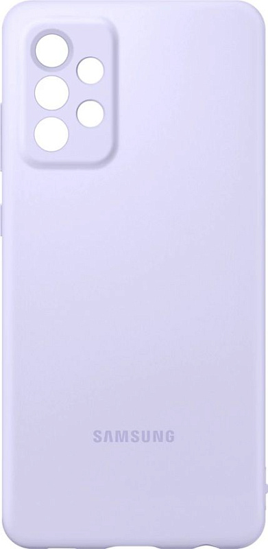 Чехол-накладка Silicone Cover для Samsung A72 (фиолетовый) фото 4 Чехол-накладка Silicone Cover для Samsung A72 (фиолетовый) фото 4