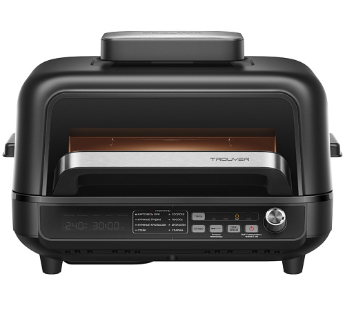 Trouver Indoor Air Fry Grill IG20 Pro (черный)