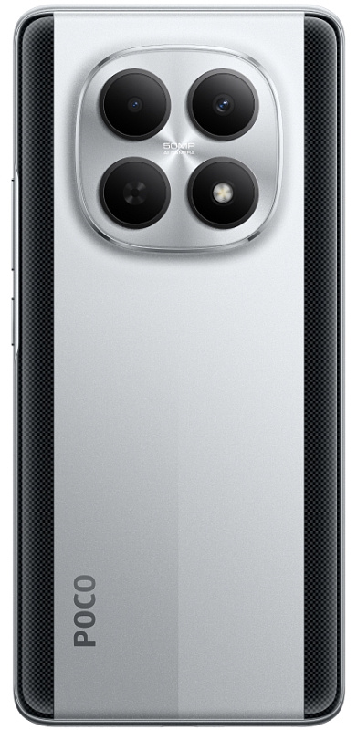 POCO M8 Pro 5G 8/256GB (серебро) фото 6