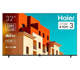 Haier H32K85GFG