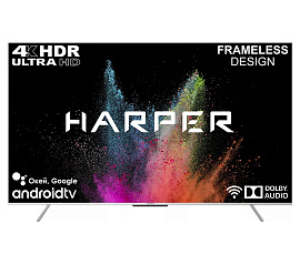 Harper 75U770TS