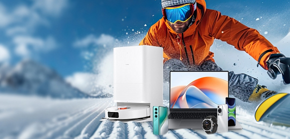 РАЗГОНЯЕМСЯ ДО -50%!