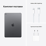 Apple iPad 10.2" 2021 Wi-Fi 64GB + адаптер питания (серый космос) фото 5