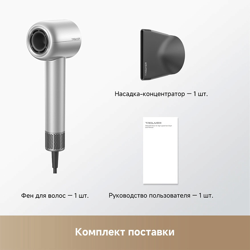Trouver Shine 10 (серебро) фото 3