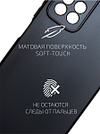Volare Rosso Matt TPU для Redmi Note 11 Pro+ 5G (черный) фото 2