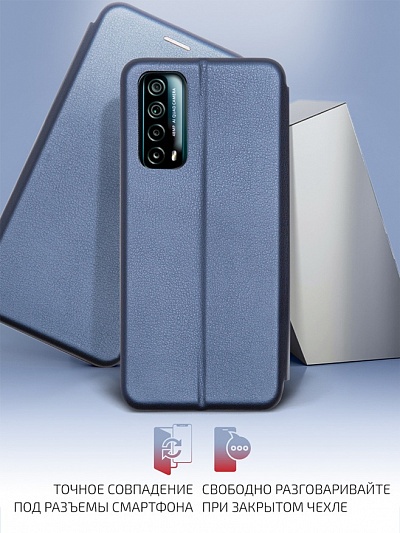 Volare Rosso Prime для Huawei P Smart 2021 (синий) фото 5